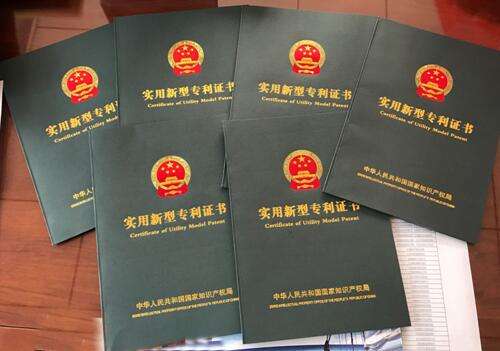 2019�������԰��һ���Ȩ��Ʒ����������Ȩ�Ǽ���������֪ͨ