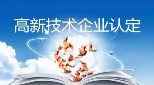 ����ʡ��һ���Ӵ�Ը��¼�����ҵ����������ٴ��������¼�����ҵ��չ