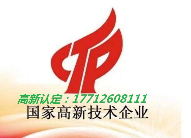 ���¼�����ҵռ�ȳ��ų� ������ҵ�崴�»�������ʱ