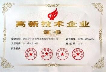 ����2019��������и��¼�����ҵ�����⣨�п⣩�������ҵ������ʾ