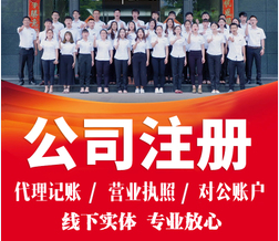 ������2019���ʡ���Ƽ���ҵ���������ڴ��ռ����Ƽ�������ʾ