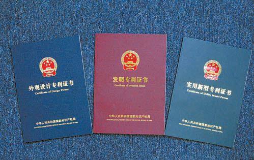 2020��������Ҹ��¼�����ҵ�϶�������˰���Ż����ߡ��걨ʱ�䡢�ô������̹��Ҹ��¼�����ҵ�϶�������