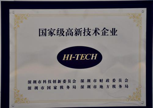 2019��ȹ��մ��´�ҵ����˲żƻ���Ŀ֧�����ȼ���