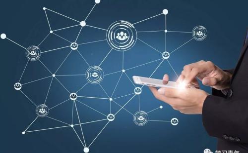 ���ҿƼ���Դ��������ƽ̨�����취