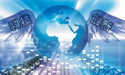 �����е�һ���Ƽ��ƻ��걨����