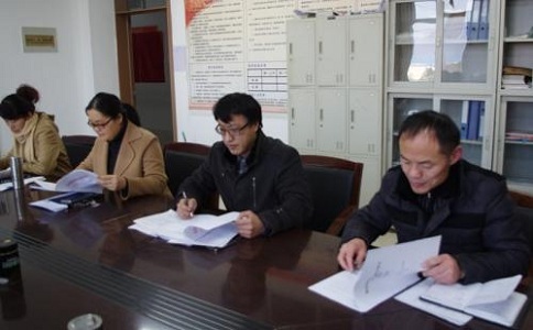 ���ݿƼ���Ŀ�걨��˾�������Ӧ�Թ����ص��з��ƻ����ڼ��