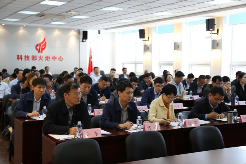 ���¼�����ҵ�϶��ƽ�2019����¼�����ҵ����������