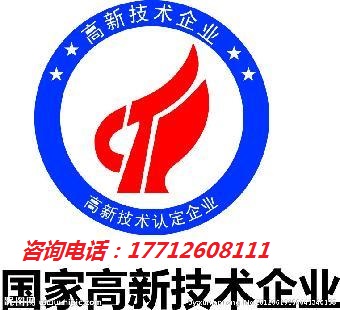 ���ݹ�ҵ԰���Ƽ���ҵ�������϶��͹����취