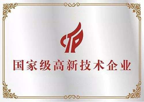 ���ݸ��¼�����ҵ�걨��ҵ����˰��˰����ԭ����25%��Ϊ15%