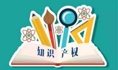 �⽭��ʥ�η�֯��ҵ���޹�˾���϶�Ϊ���¼�����ҵ