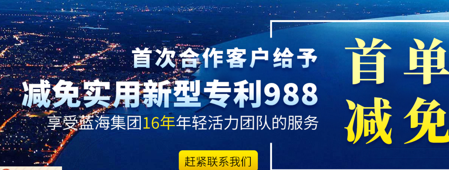 ������������ҵ�������Ǯ