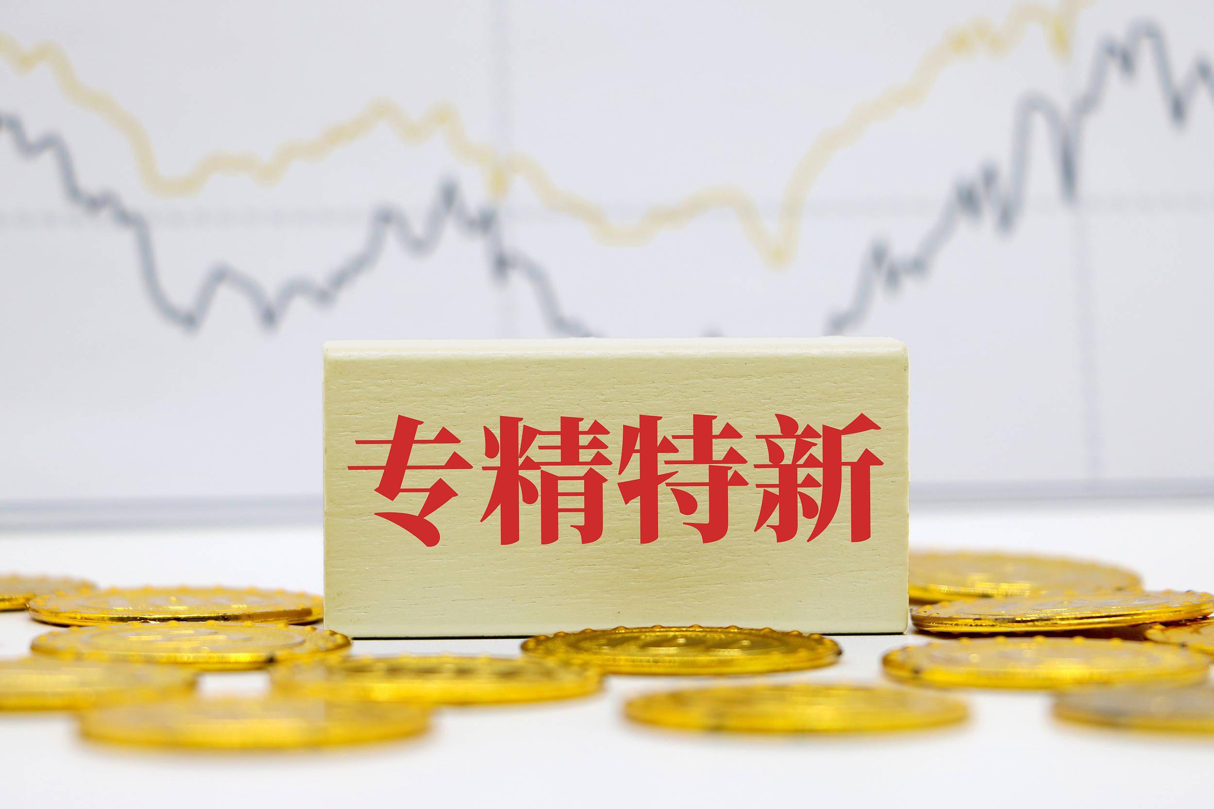 �⽭���¼�����ҵ�϶�����Ǯ